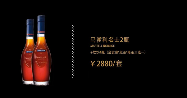 1693983339809295.png QQ浏览器截图20230906114601.png