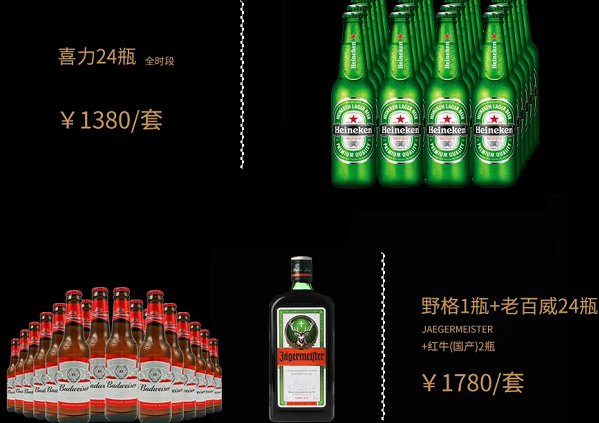 1693983342369299.png QQ浏览器截图20230906114610.png