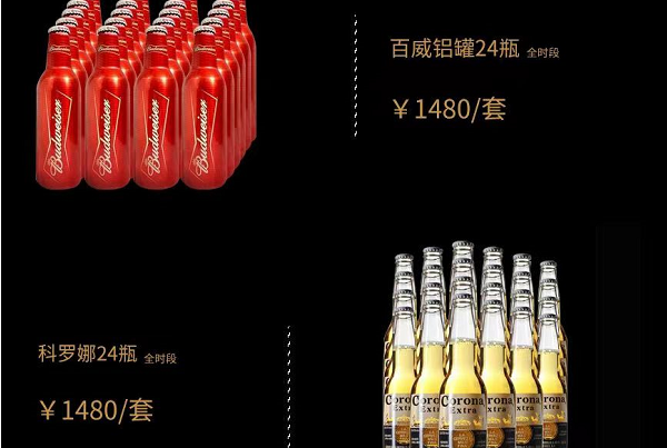 1693983346519303.png QQ浏览器截图20230906114619.png
