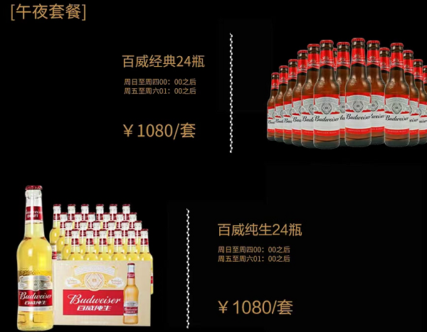 1693983349352642.png QQ浏览器截图20230906114627.png