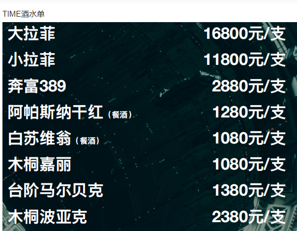 1693984139335277.png QQ浏览器截图20230906114933.png