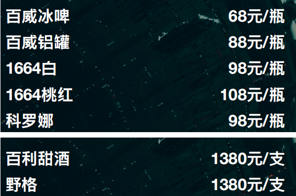 1693984570546801.png QQ浏览器截图20230906115024.png