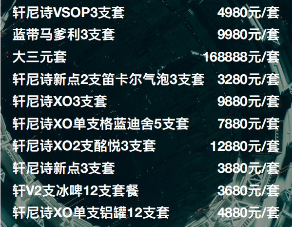 1693984841591629.png QQ浏览器截图20230906115221.png