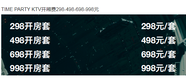 1693985949395107.png QQ浏览器截图20230906114915.png