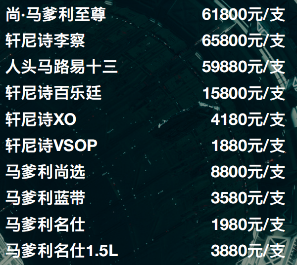 1693985967634589.png QQ浏览器截图20230906115041.png