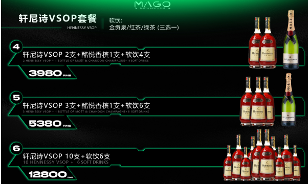 1693995472531189.png QQ浏览器截图20230906115552.png