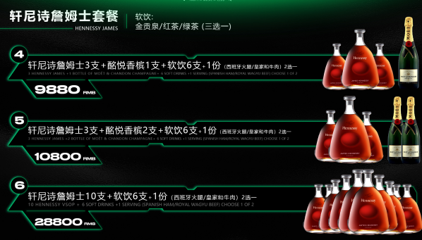 1693995480754742.png QQ浏览器截图20230906115610.png