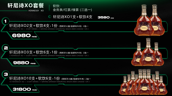 1693995485466945.png QQ浏览器截图20230906115617.png
