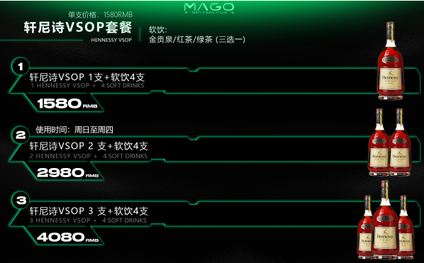 1693996515503700.png QQ浏览器截图20230906115544.png