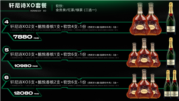 1693996535546422.png QQ浏览器截图20230906115626.png