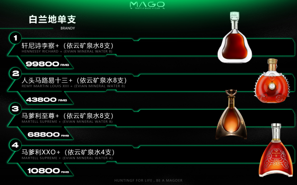 1693996874604126.png QQ浏览器截图20230906115646.png