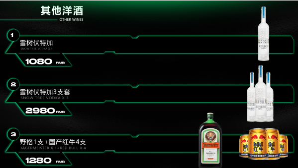 1693996889894461.png QQ浏览器截图20230906115706.png