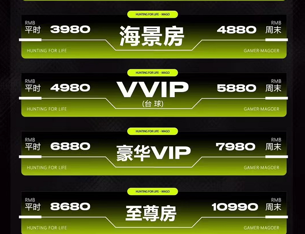 1693997119274660.png QQ浏览器截图20230906115508.png