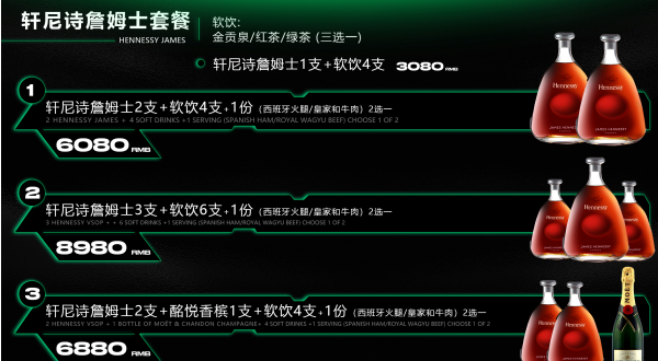 1693997141820740.png QQ浏览器截图20230906115602.png