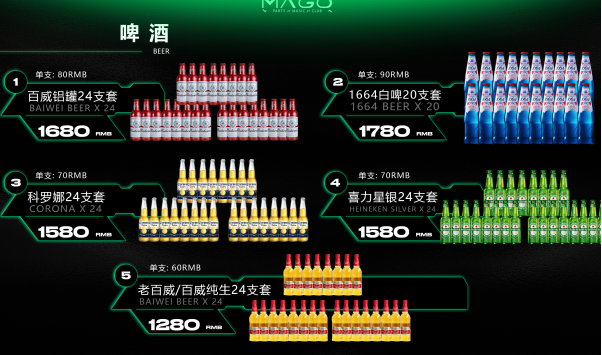 1693997168472465.png QQ浏览器截图20230906115657.png