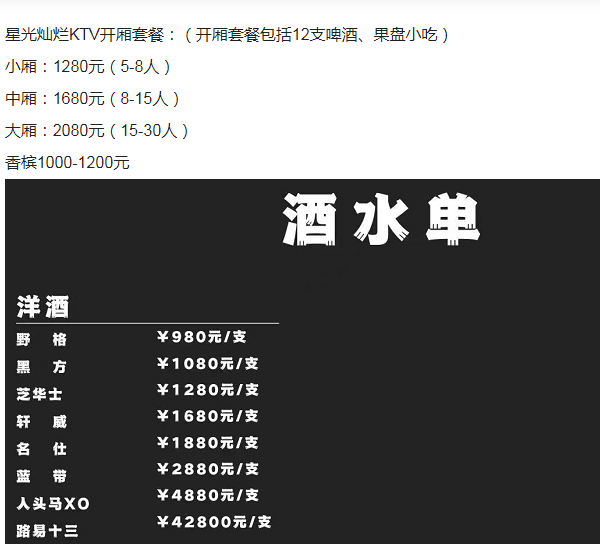1693998400391264.png QQ浏览器截图20230906160308.png