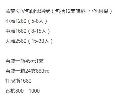 1694001872236925.png QQ浏览器截图20230906160502.png