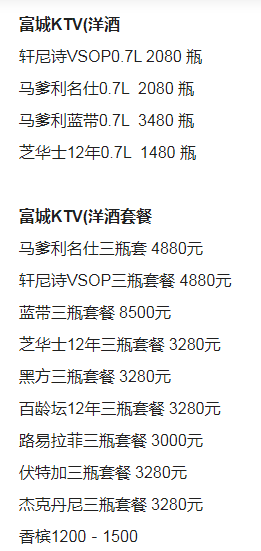 1694003881901994.png QQ浏览器截图20230906160640.png