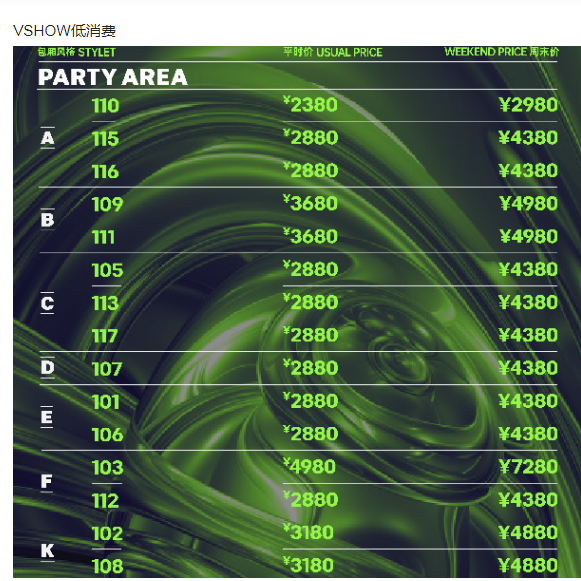 1694005281258270.png QQ浏览器截图20230906205414.png