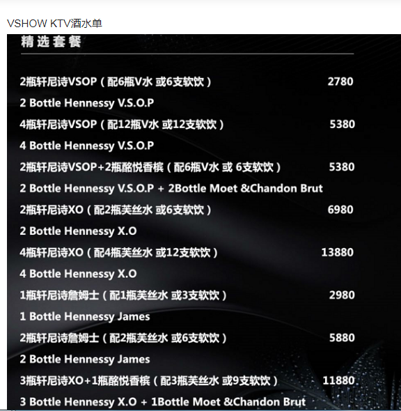 1694005357841026.png QQ浏览器截图20230906205522.png