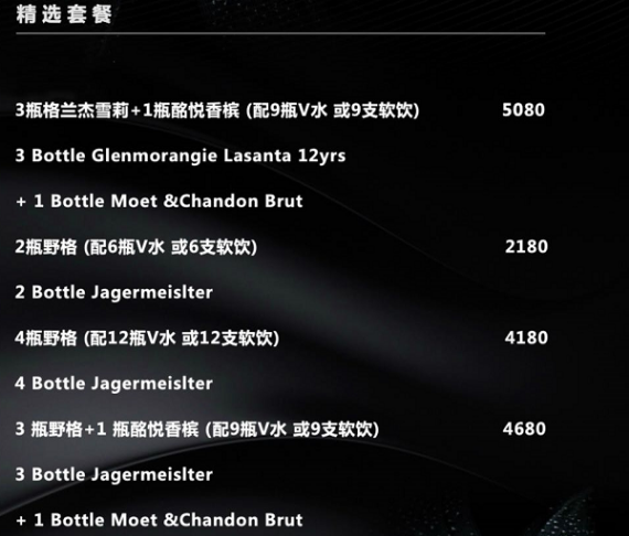1694005361490568.png QQ浏览器截图20230906205542.png