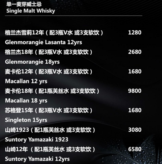 1694005392275979.png QQ浏览器截图20230906205642.png