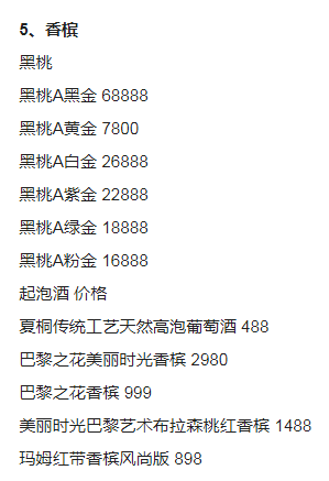1694007450904823.png QQ浏览器截图20230906210016.png
