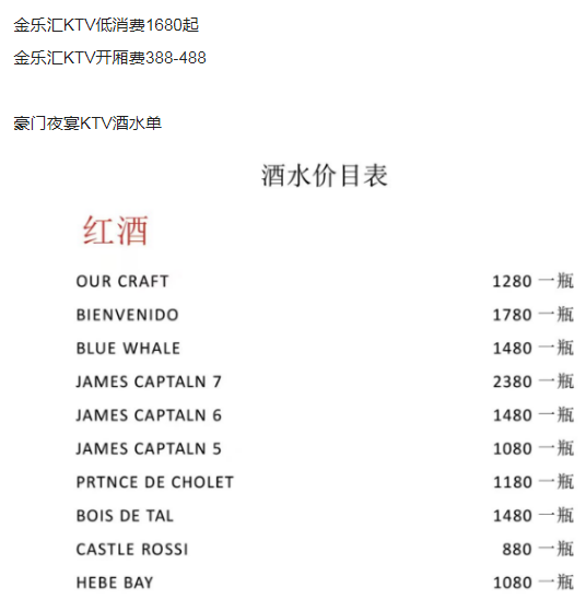 1694057148146790.png QQ浏览器截图20230907111710.png