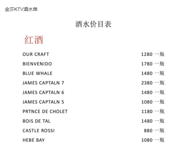 1694061030463807.png QQ浏览器截图20230907111930.png
