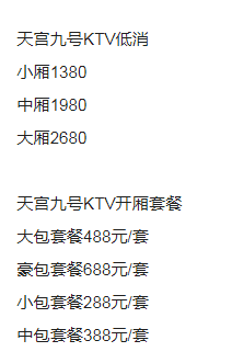 1694069790219268.png QQ浏览器截图20230907112121.png