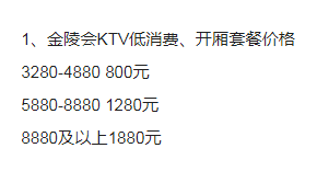 1694073781984898.png QQ浏览器截图20230907112332.png