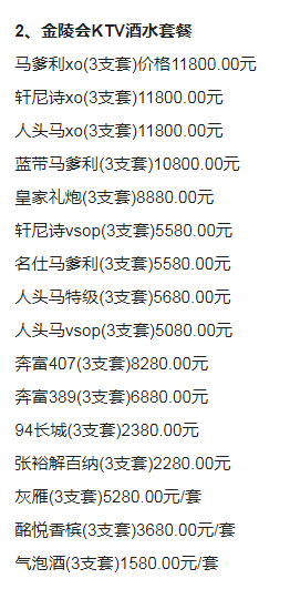 1694073958569659.png QQ浏览器截图20230907112339.png