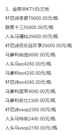 1694074286390622.png QQ浏览器截图20230907112346.png