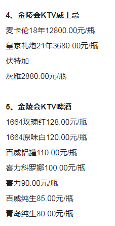 1694074288422549.png QQ浏览器截图20230907112353.png