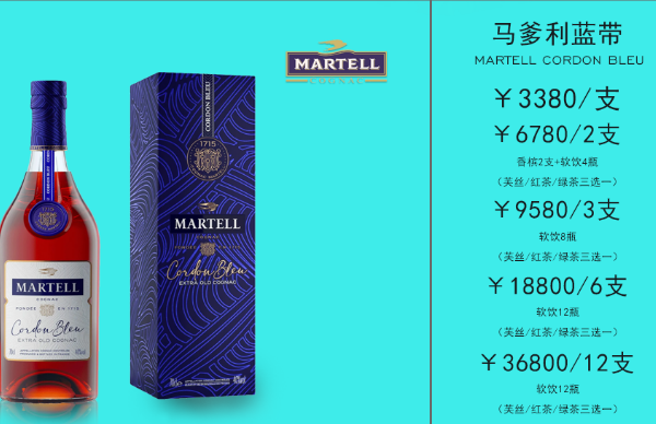 1694085270385756.png QQ浏览器截图20230907182303.png