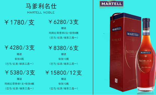 1694085272721470.png QQ浏览器截图20230907182310.png