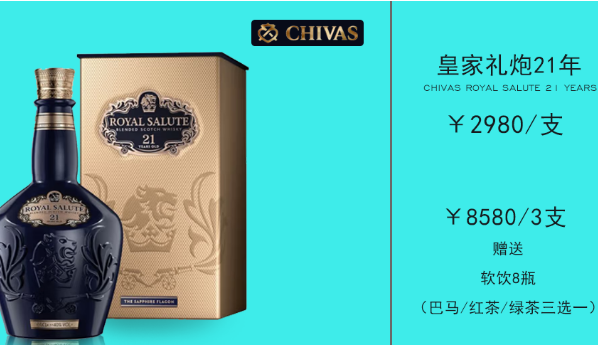 1694085274956836.png QQ浏览器截图20230907182327.png
