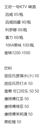 1694091246542077.png QQ浏览器截图20230907182915.png