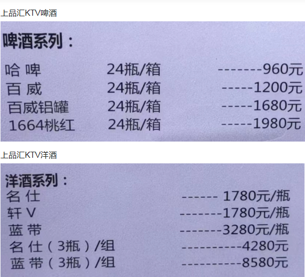 1694156040154506.png QQ浏览器截图20230908115116.png