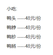 1694167849998064.png QQ浏览器截图20230908115838.png