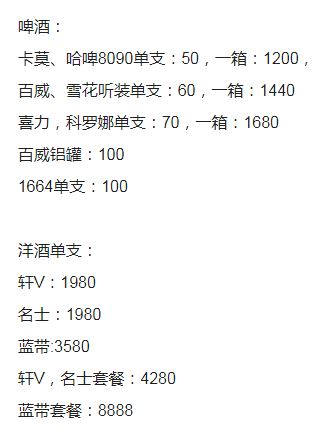 1694175693492858.png QQ浏览器截图20230908184640.png