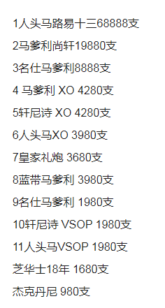 1694176996314104.png QQ浏览器截图20230908184849.png