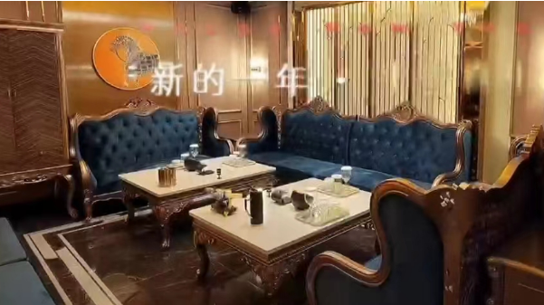 1694177289222597.png QQ浏览器截图20230908184814.png