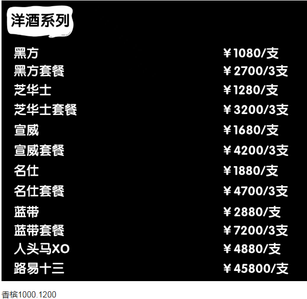 1694178712662490.png QQ浏览器截图20230908185205.png