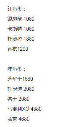 1694239268980320.png QQ浏览器截图20230909123803.png