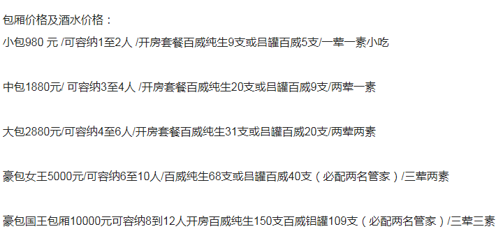 1694241873630257.png QQ浏览器截图20230909123746.png
