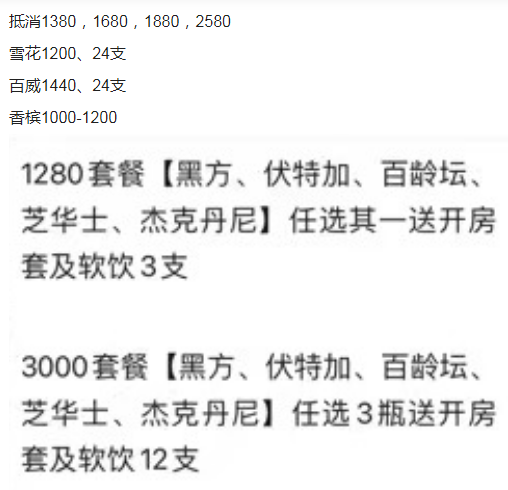 1694242841720730.png QQ浏览器截图20230909124306.png