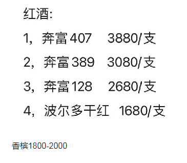 QQ浏览器截图20230909124618.png