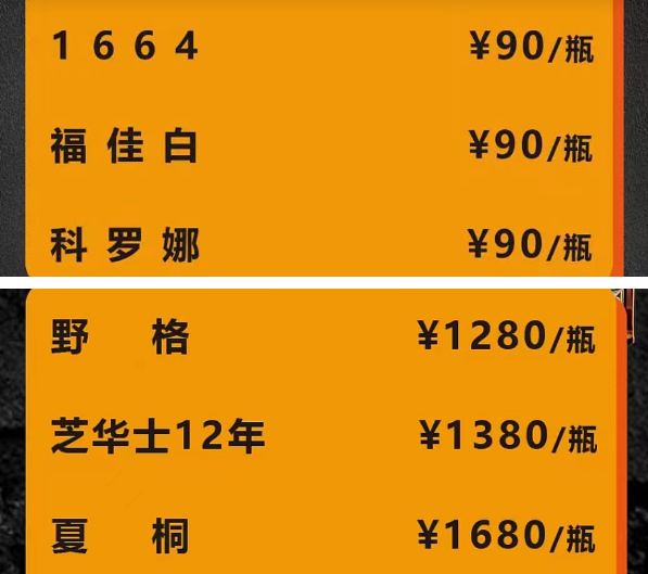 QQ浏览器截图20230909124937.png