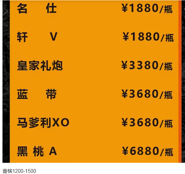 QQ浏览器截图20230909124957.png